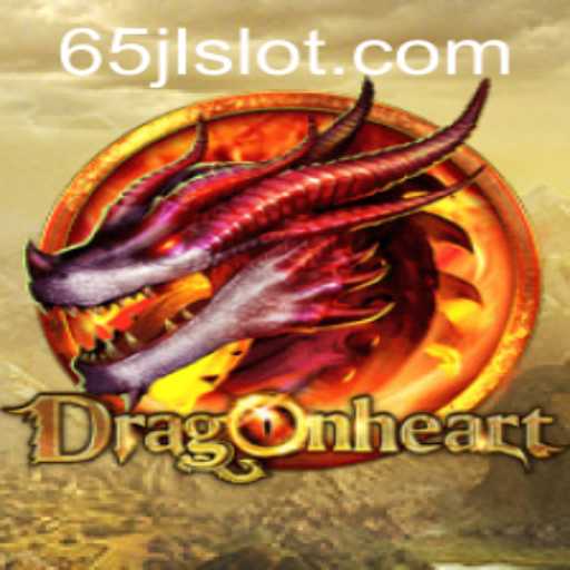 Discover the Thrilling World of DragonHeart: A Fantasy Adventure